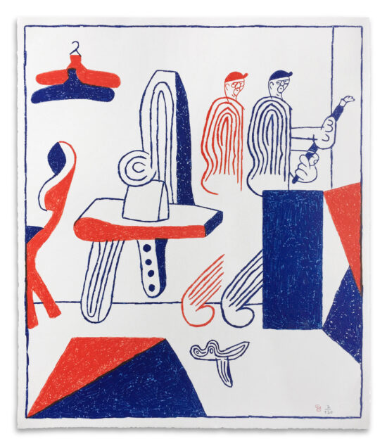 Albert Mertz, 2019 lithography Paris