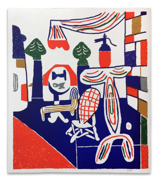 Le Dôme, 2018 lithography Paris