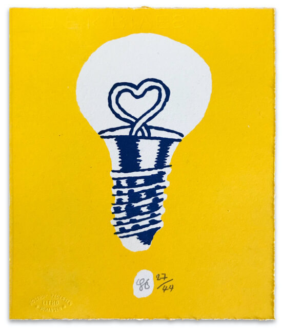 Light of My Life, 2021 Lithographic print