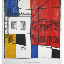 Madeira Mondrian, 2014 wood and linocut