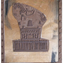 Plaza Mayor print by Søren Behncke, buy here