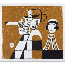 The Shooting Gallery, 2018 lithography