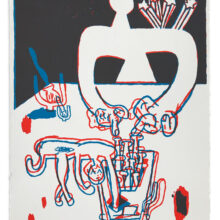 Albert Mertz, 2021 Lithographic print